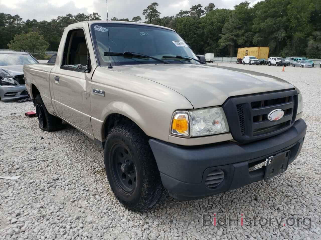 Photo 1FTYR10D38PA60701 - FORD RANGER 2008