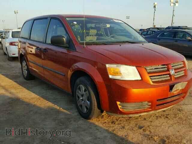 Фотография 2D8HN44H58R781306 - DODGE CARAVAN 2008
