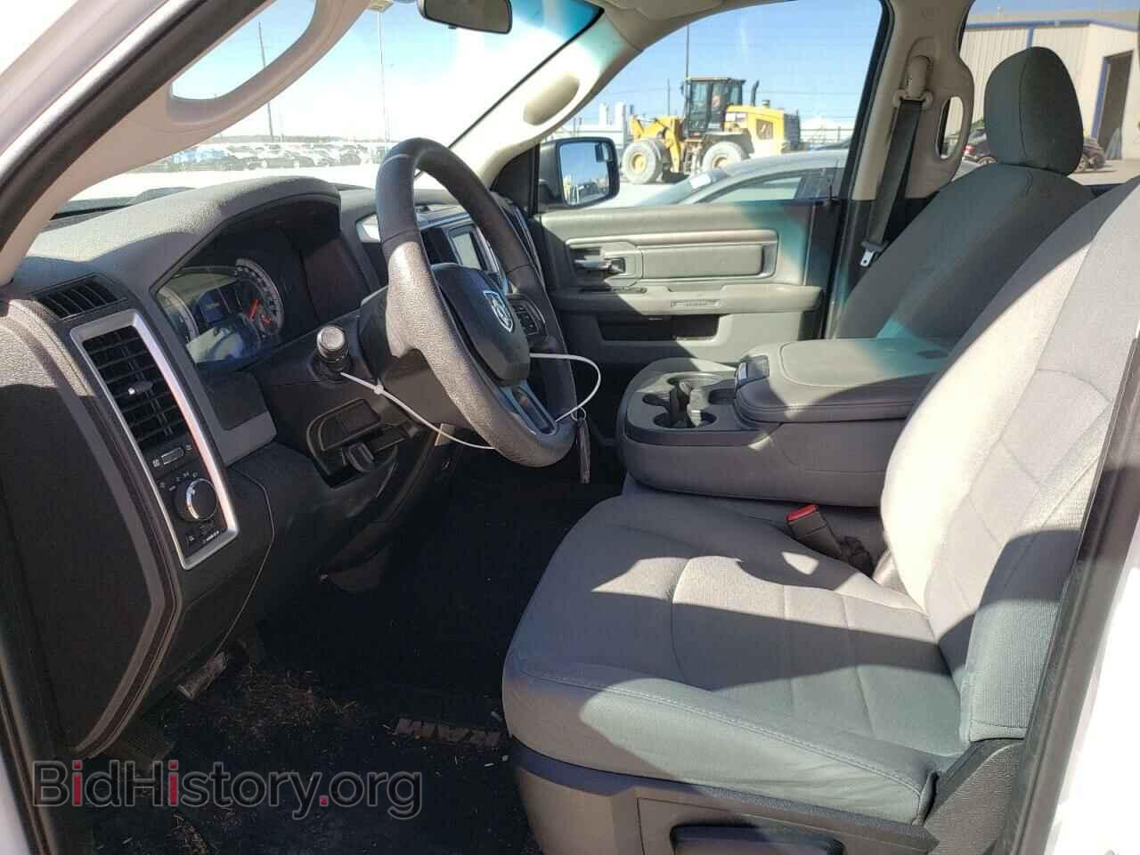 2017 RAM 1500 - VIN: 1C6RR6GG2HS714206 - Photo 7