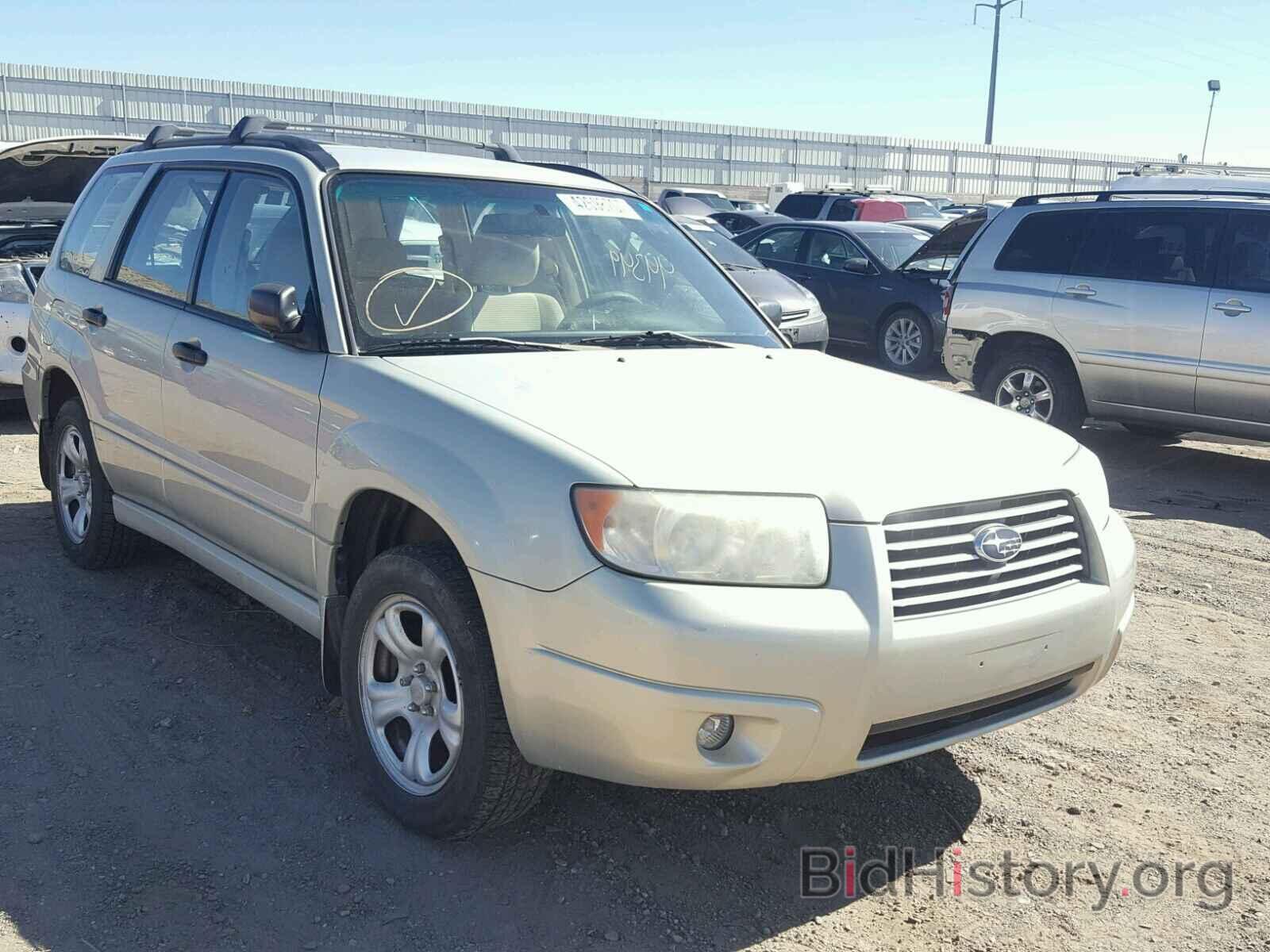 Photo JF1SG63627H707769 - SUBARU FORESTER 2007