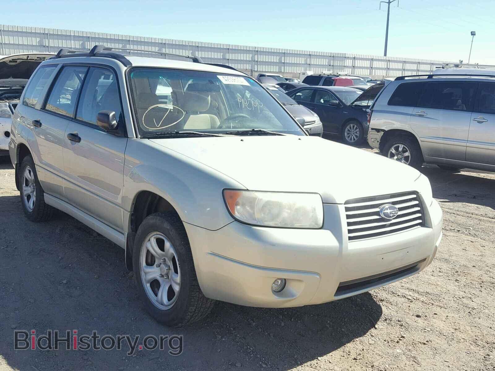Фотография JF1SG63627H707769 - SUBARU FORESTER 2007