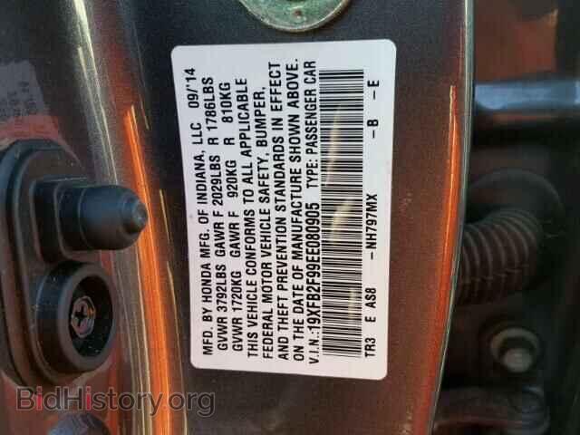 2014 HONDA CIVIC - VIN: 19XFB2F99EE080905 - Фото 10