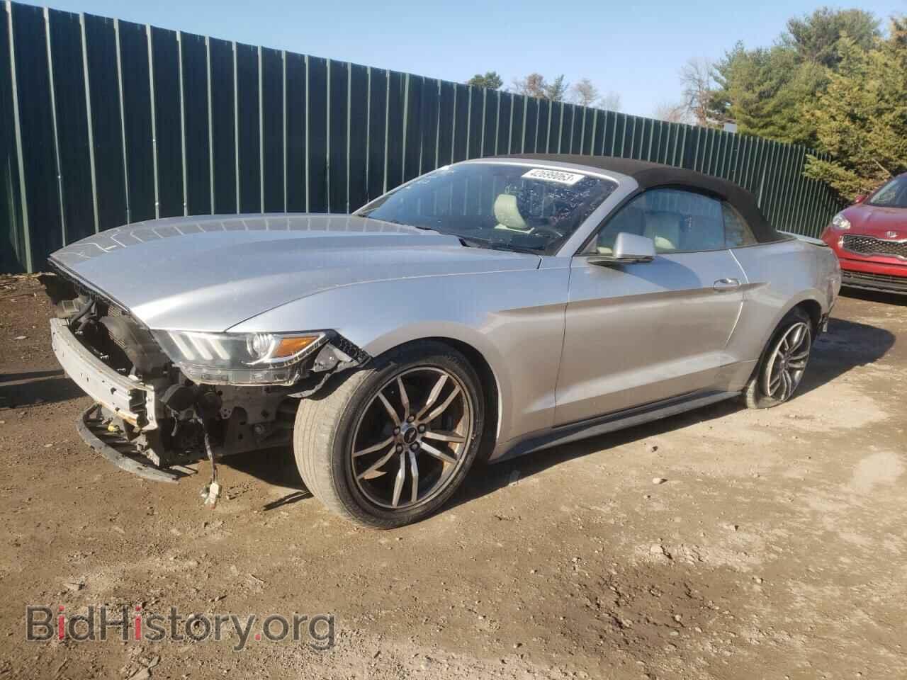 Фотография 1FATP8UH5G5217277 - FORD MUSTANG 2016