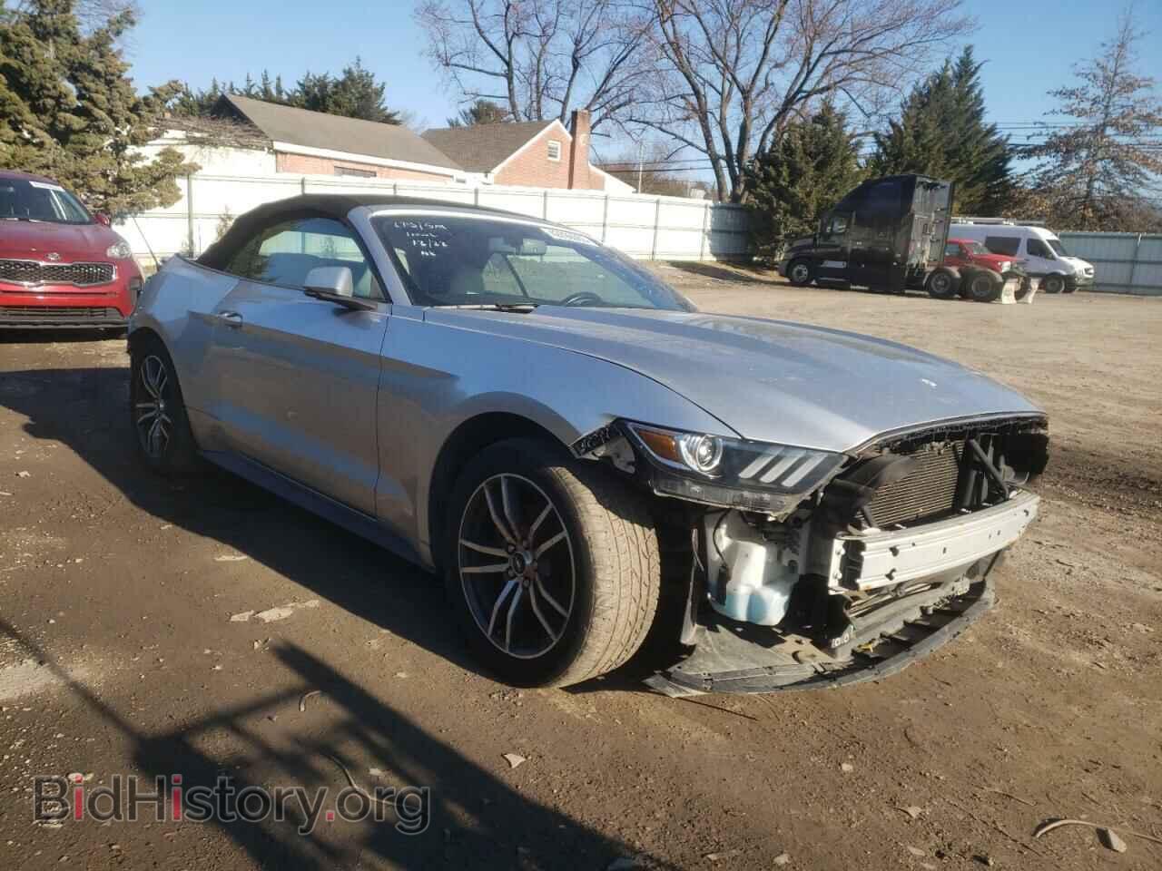2016 FORD MUSTANG - VIN: 1FATP8UH5G5217277 - Фото 4