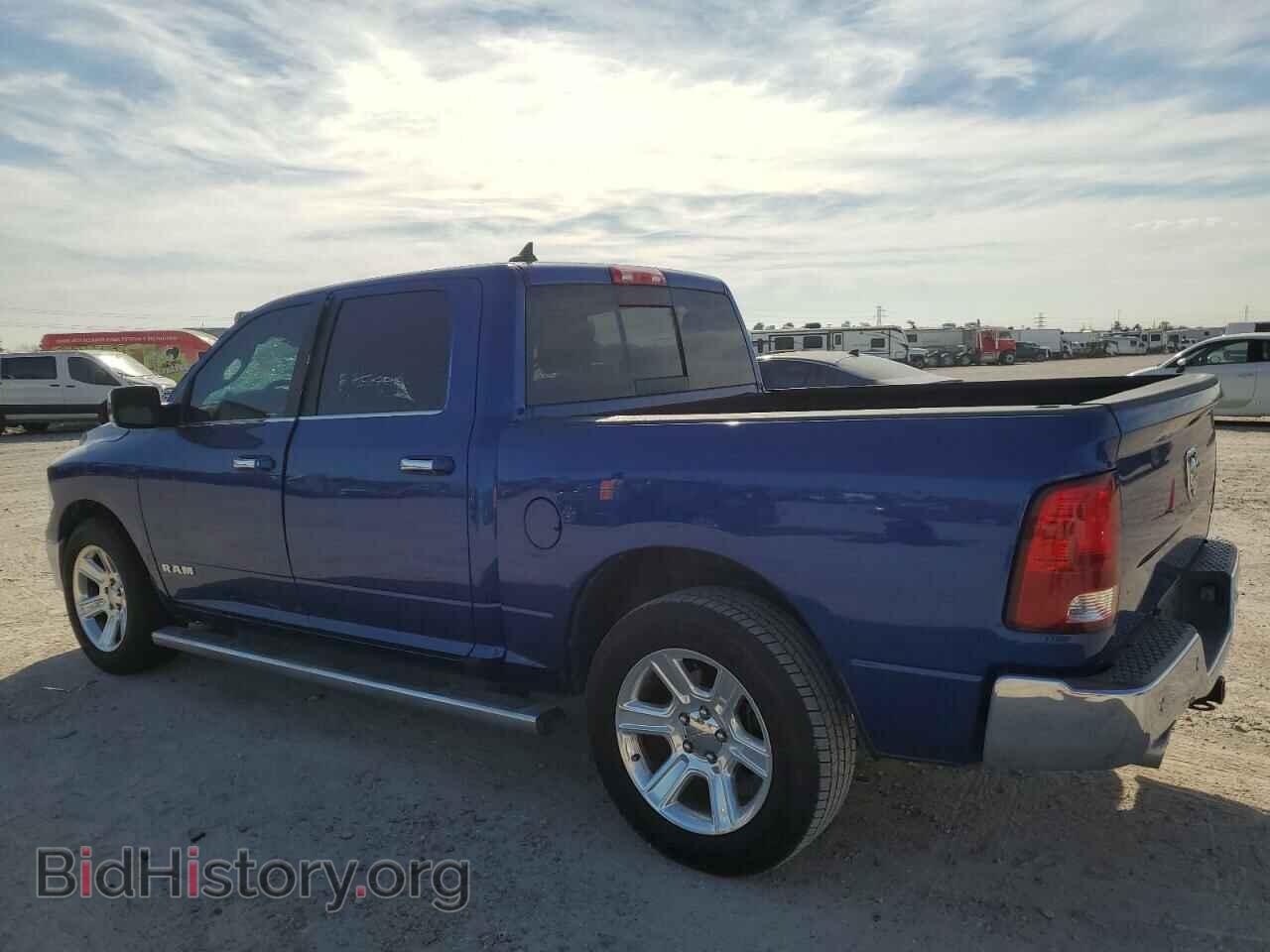 2017 RAM 1500 - VIN: 1C6RR6LT7HS629672 - Фото 2