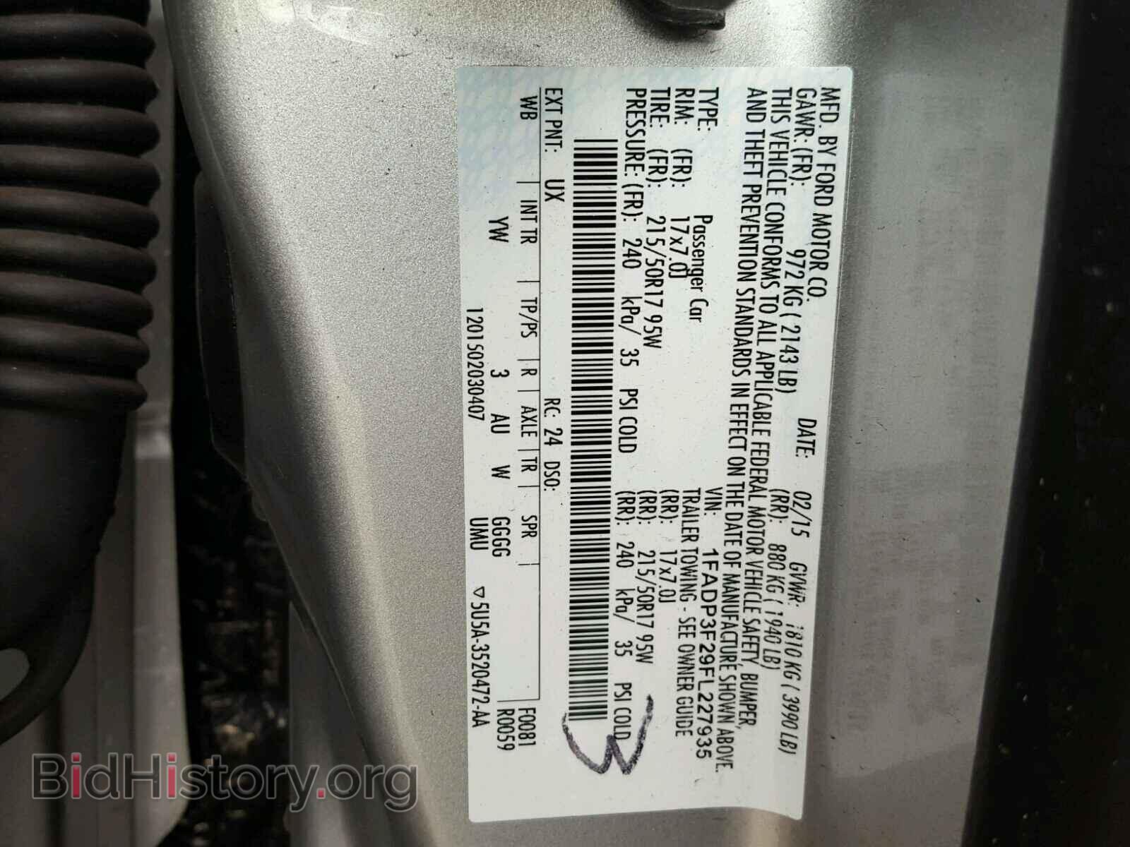 2015 FORD FOCUS - VIN: 1FADP3F29FL227935 - Фото 10