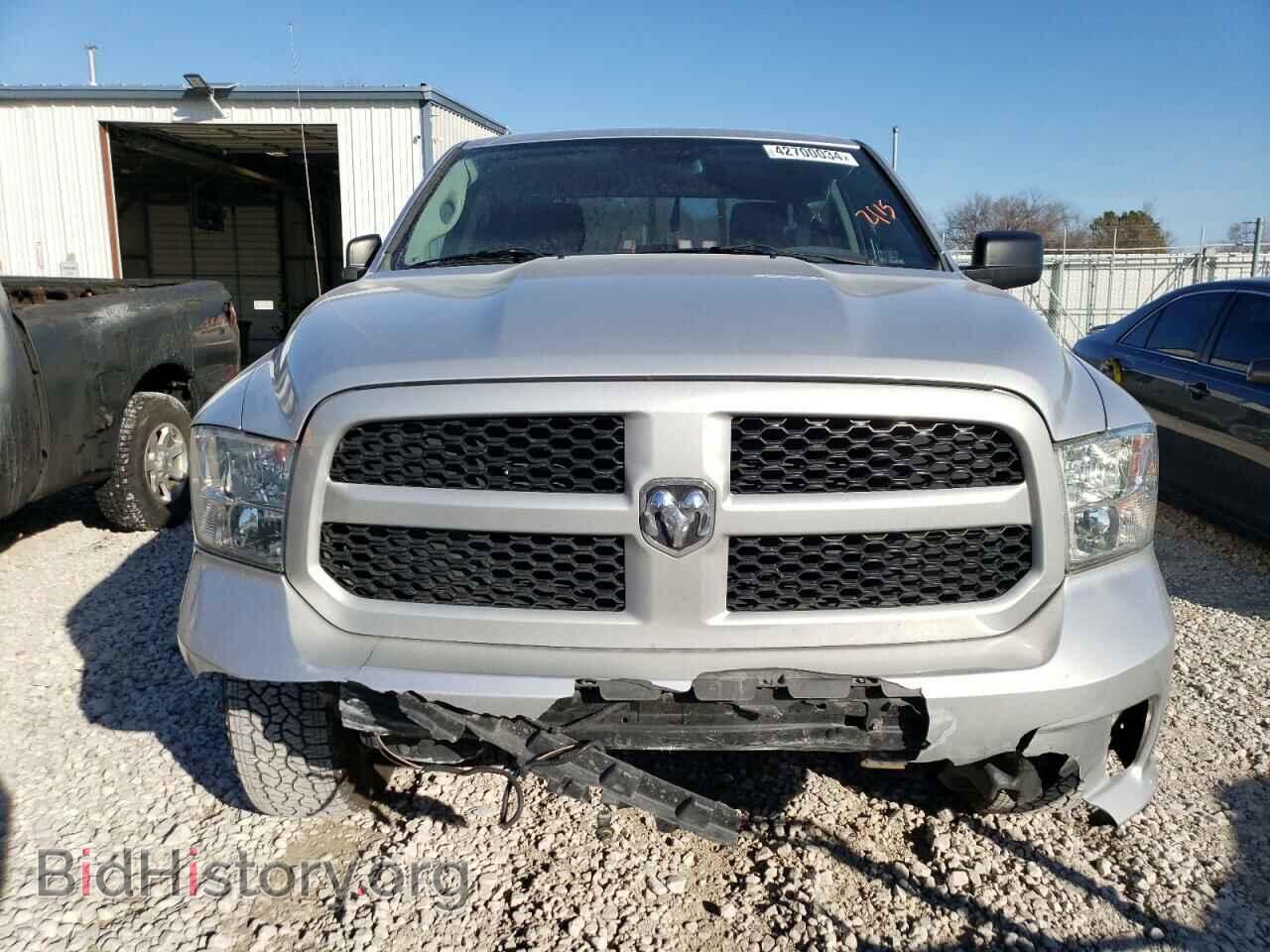 2015 RAM 1500 - VIN: 1C6RR7FTXFS573452 - Фото 5