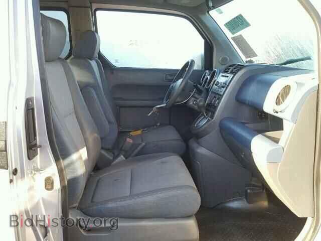 2003 HONDA ELEMENT - VIN: 5J6YH28563L004848 - Photo 5