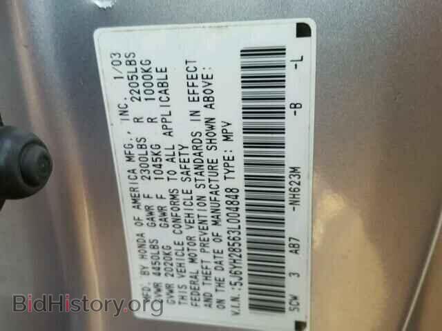 2003 HONDA ELEMENT - VIN: 5J6YH28563L004848 - Photo 10