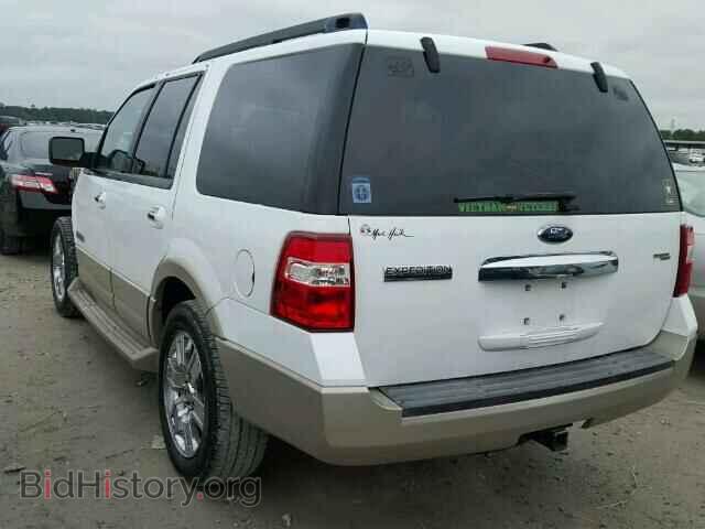 2007 FORD EXPEDITION - VIN: 1FMFU175X7LA85262 - Фото 3