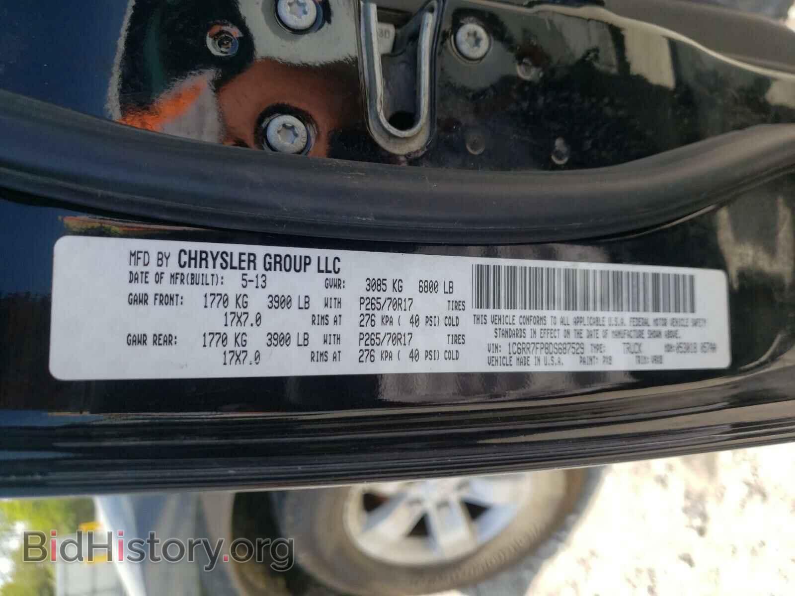 2013 RAM 1500 - VIN: 1C6RR7FP8DS687529 - Фото 10