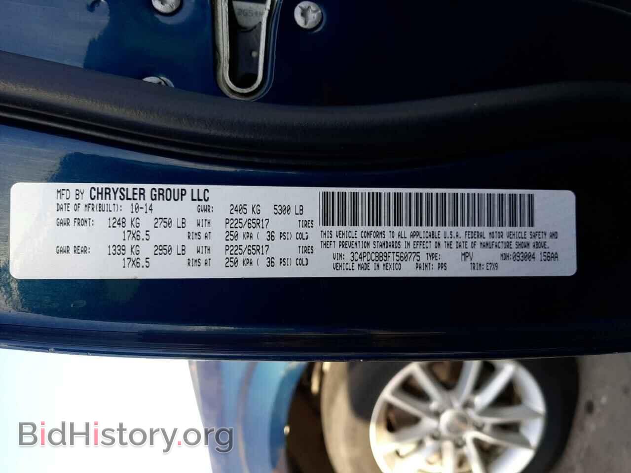 2015 DODGE JOURNEY - VIN: 3C4PDCBB9FT560775 - Фото 10