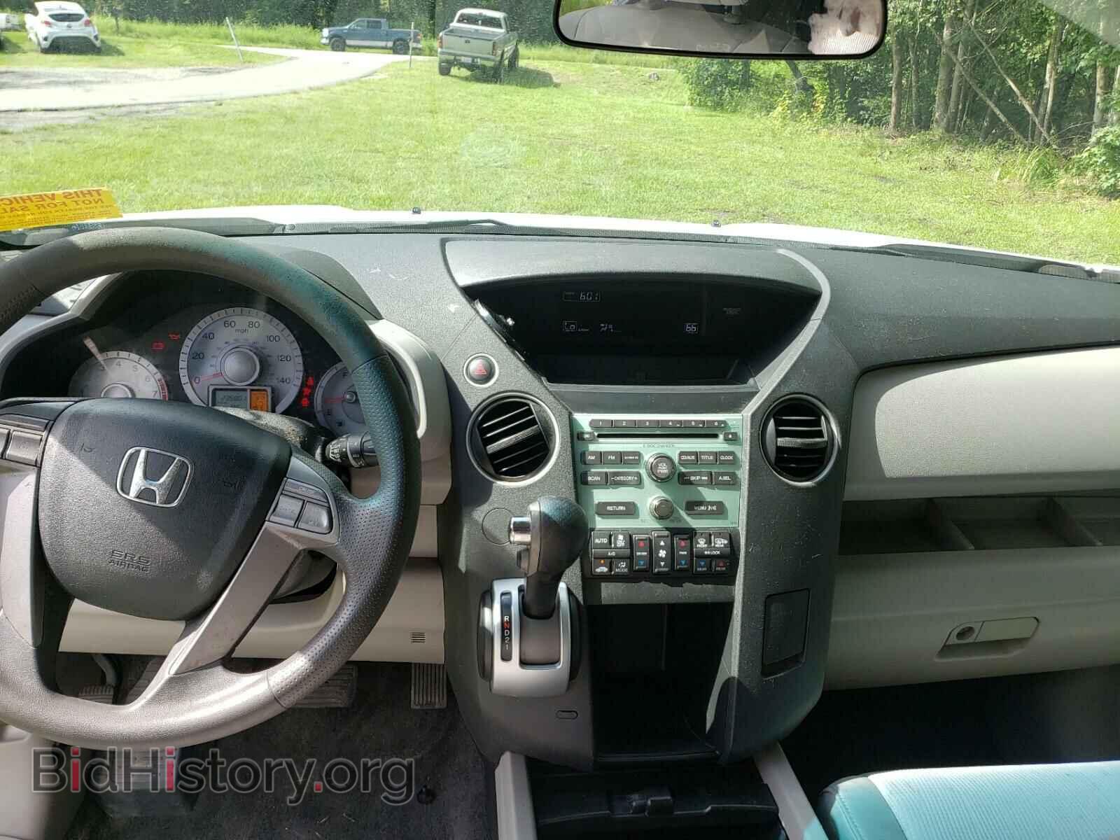 2010 HONDA PILOT - VIN: 5FNYF3H4XAB019572 - Фото 9