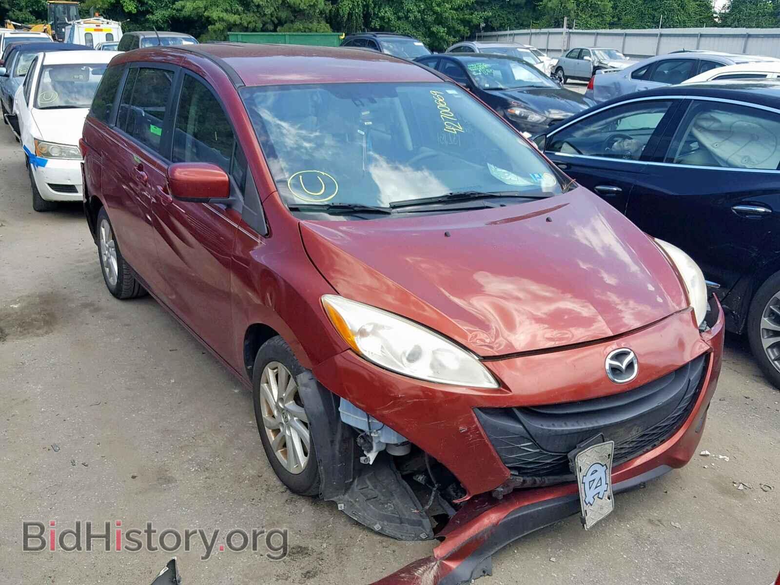Фотография JM1CW2BL0C0109898 - MAZDA 5 2012