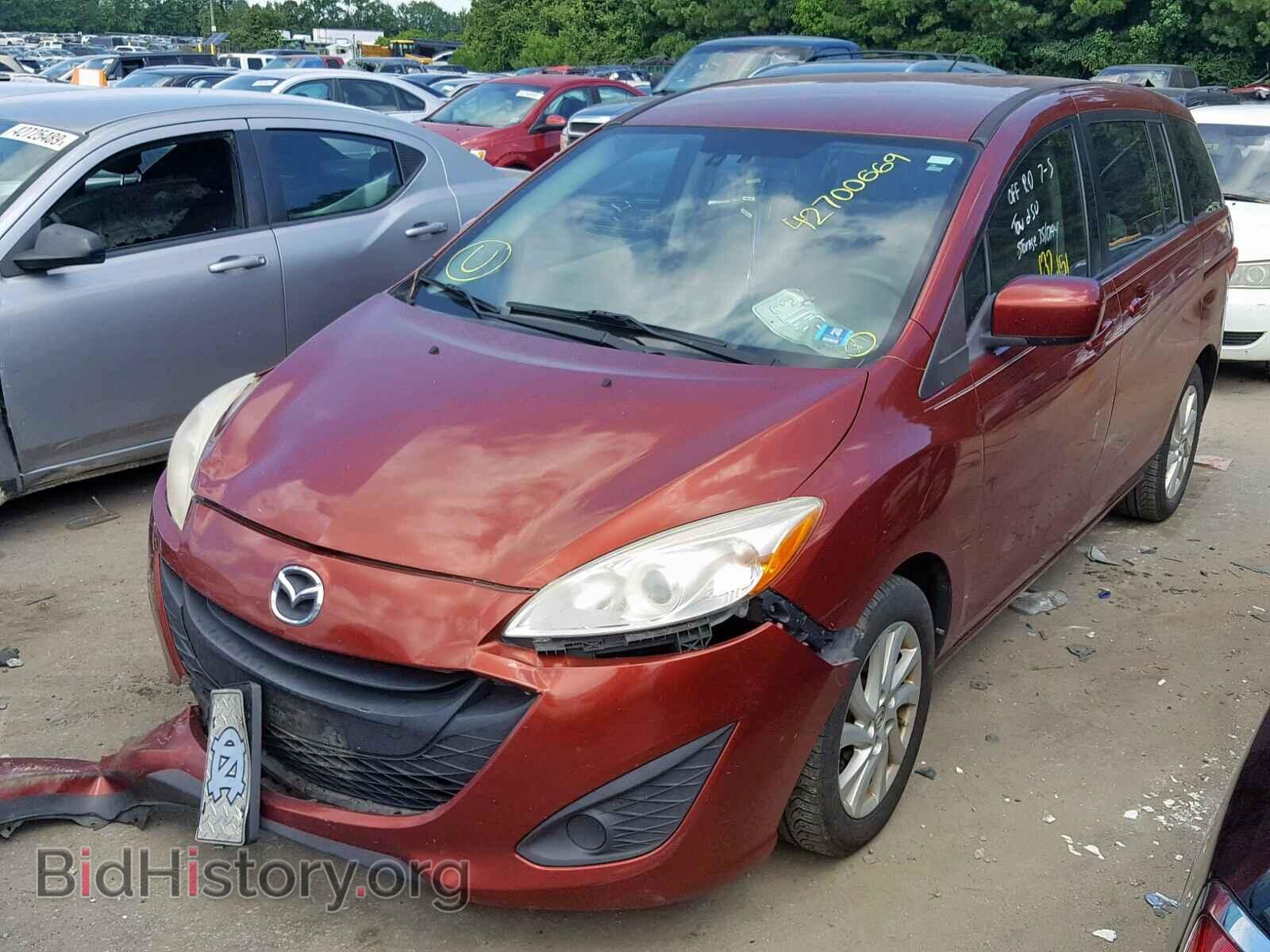 2012 MAZDA 5 - VIN: JM1CW2BL0C0109898 - Фото 2