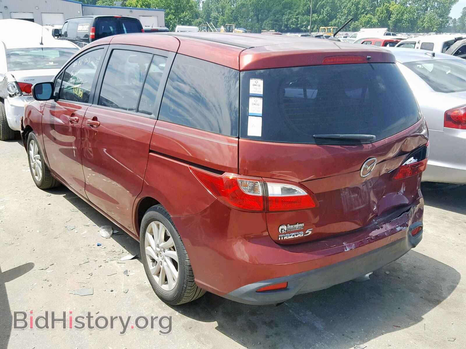 2012 MAZDA 5 - VIN: JM1CW2BL0C0109898 - Фото 3