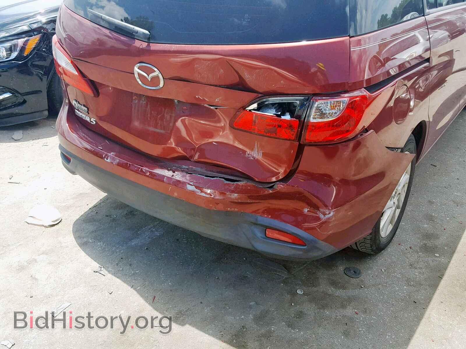 2012 MAZDA 5 - VIN: JM1CW2BL0C0109898 - Фото 9