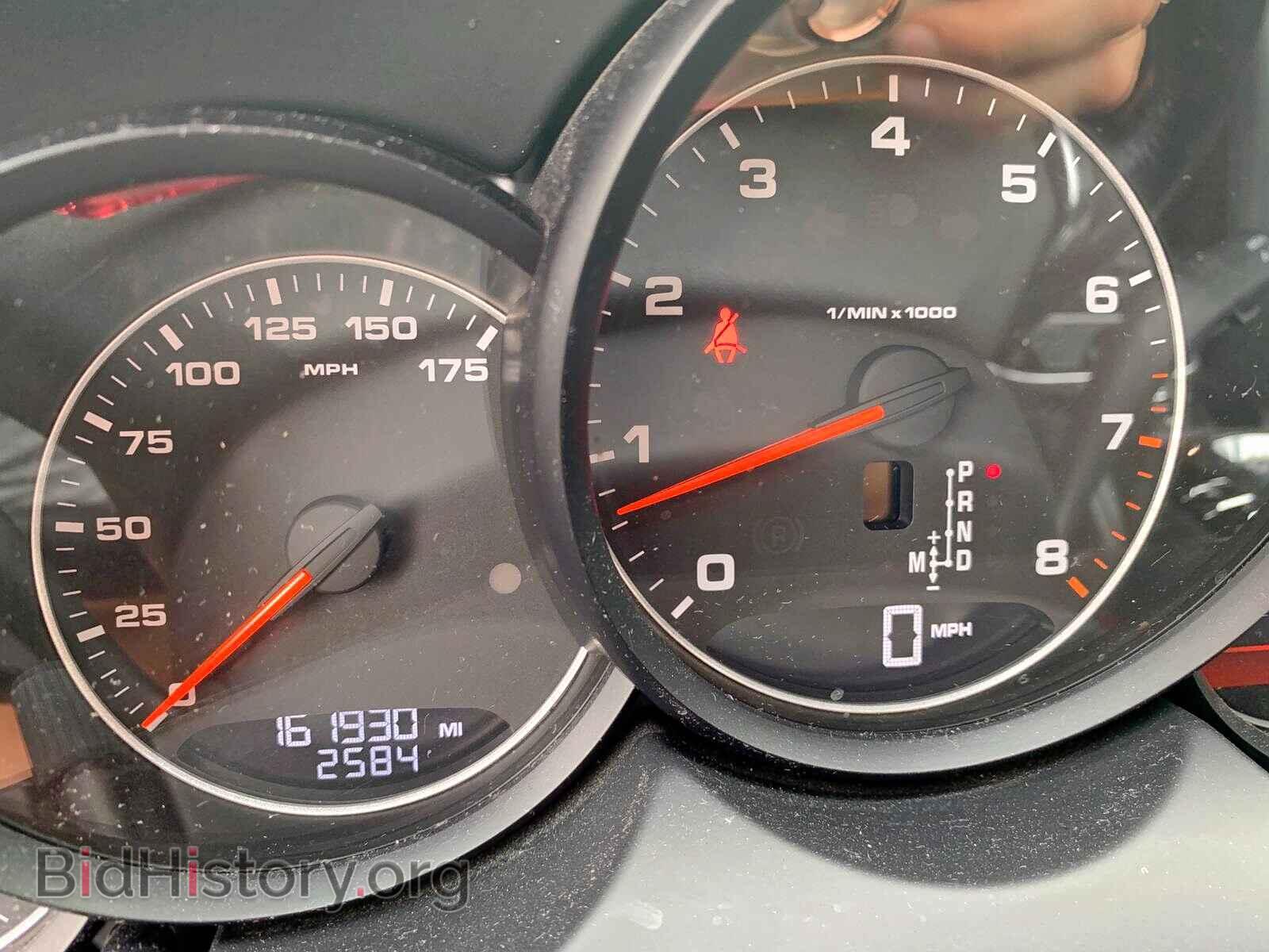 2011 PORSCHE CAYENNE - VIN: WP1AA2A22BLA09621 - Photo 7