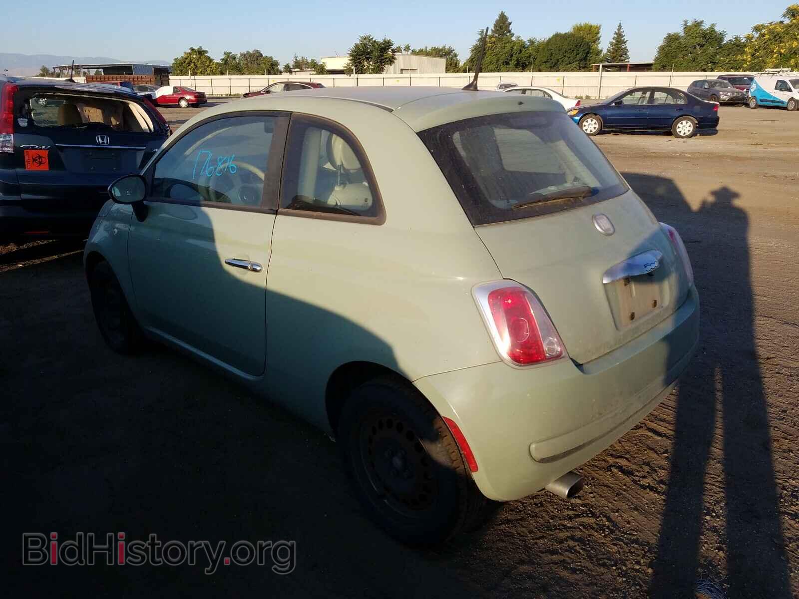 2012 FIAT 500 - VIN: 3C3CFFAR3CT128708 - Фото 3