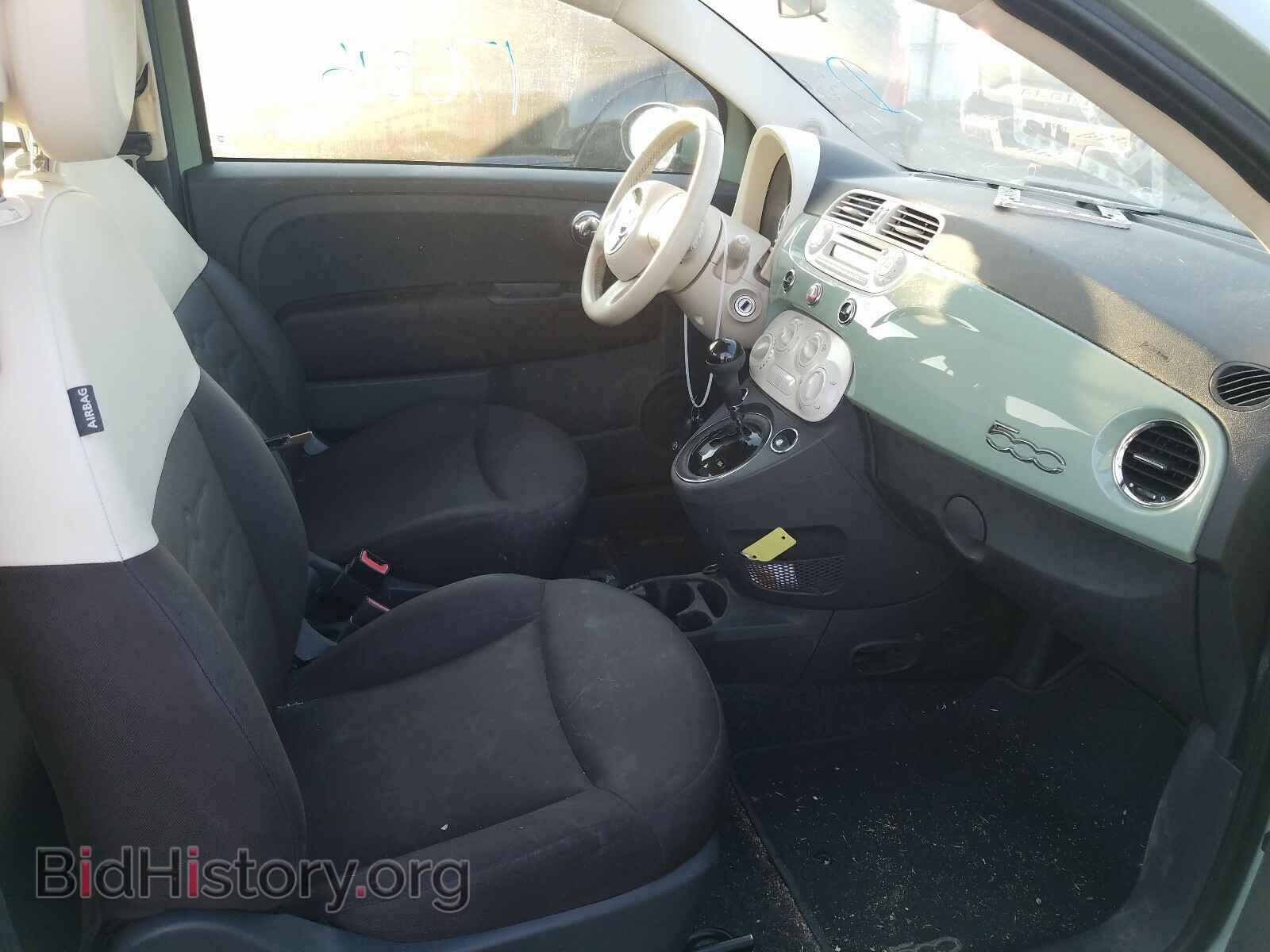 2012 FIAT 500 - VIN: 3C3CFFAR3CT128708 - Фото 5