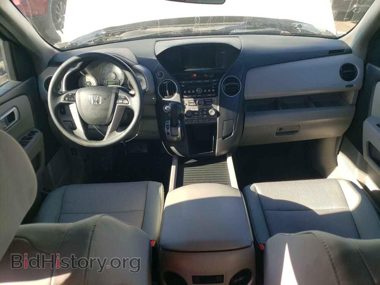 2014 HONDA PILOT - VIN: 5FNYF4H47EB003227 - Фото 8