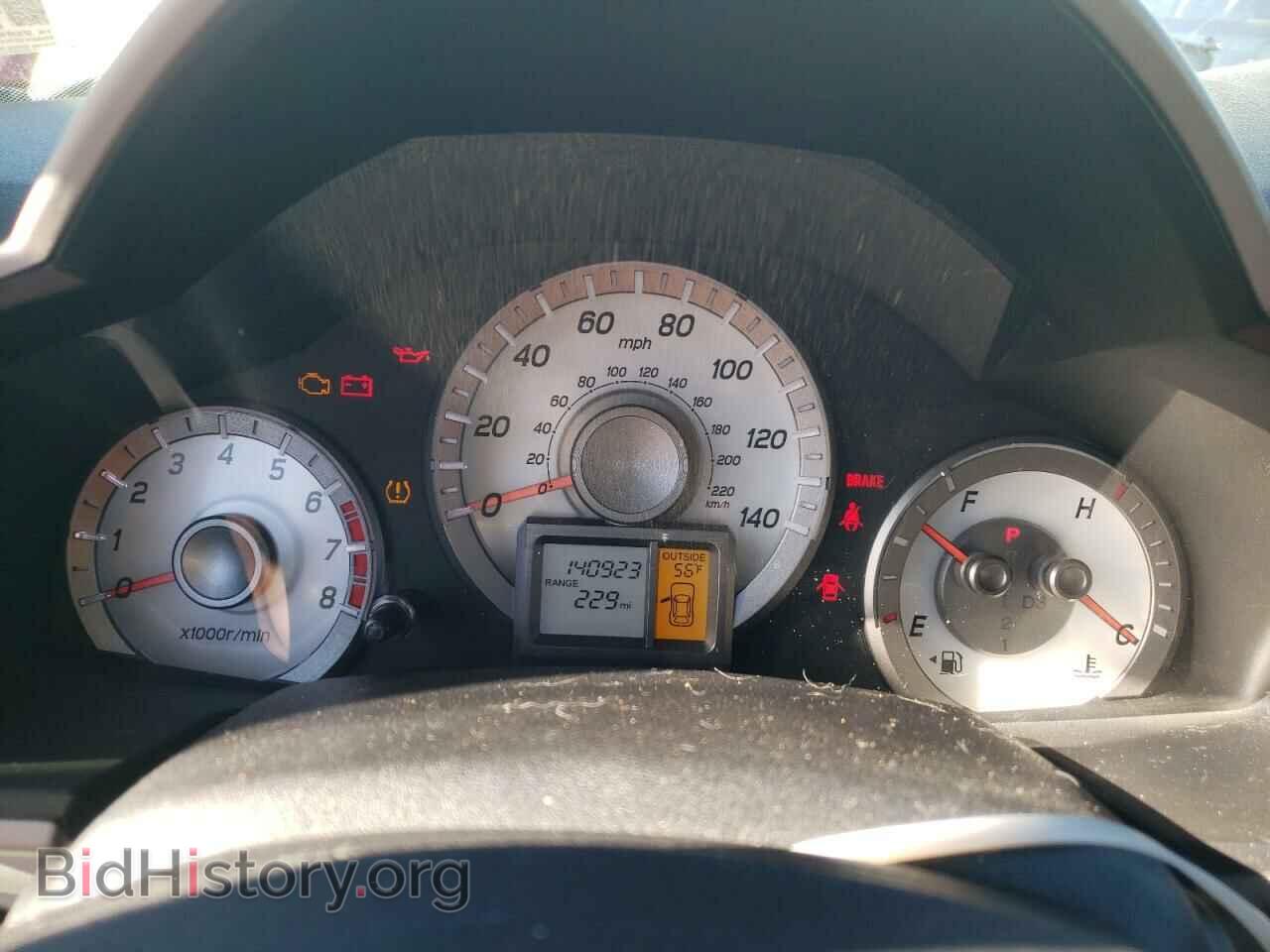 2014 HONDA PILOT - VIN: 5FNYF4H47EB003227 - Фото 9