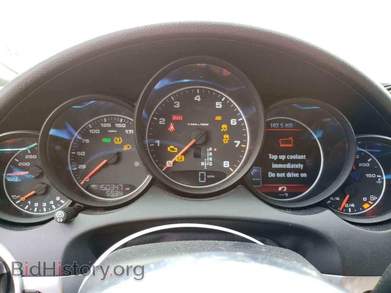 2016 PORSCHE CAYENNE - VIN: WP1AA2A24GLA04668 - Фото 9