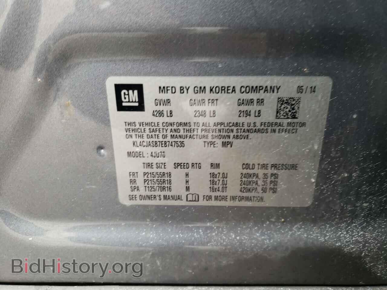 2014 BUICK ENCORE - VIN: KL4CJASB7EB747535 - Photo 10