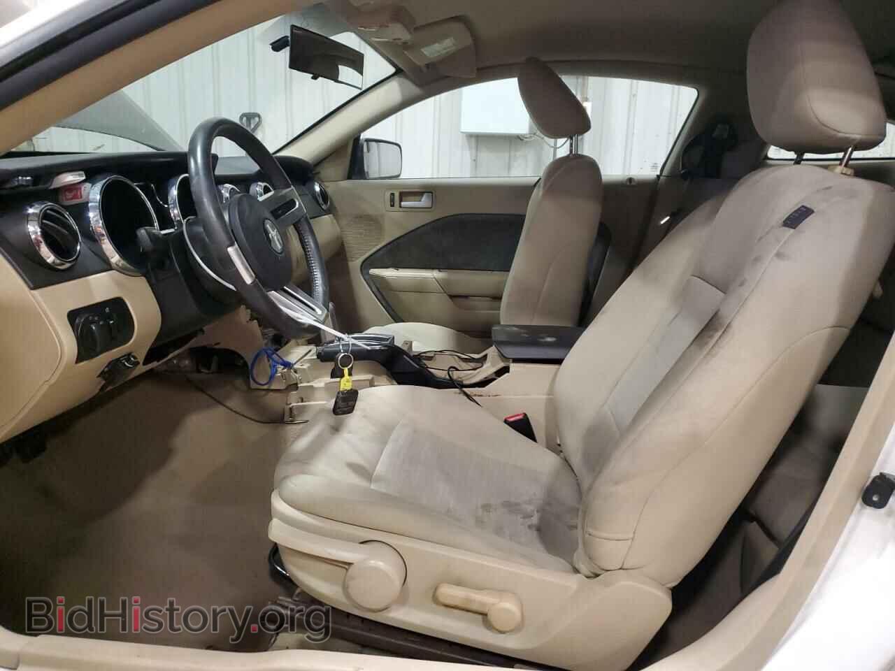 2008 FORD ALL Models - VIN: 1ZVHT80N285181408 - Фото 7
