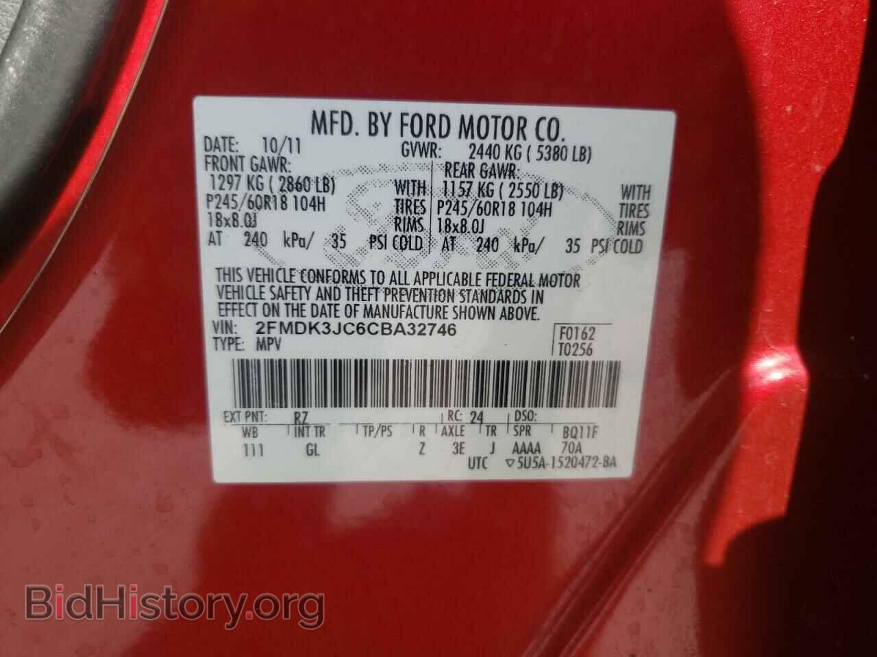 2012 FORD EDGE - VIN: 2FMDK3JC6CBA32746 - Фото 10