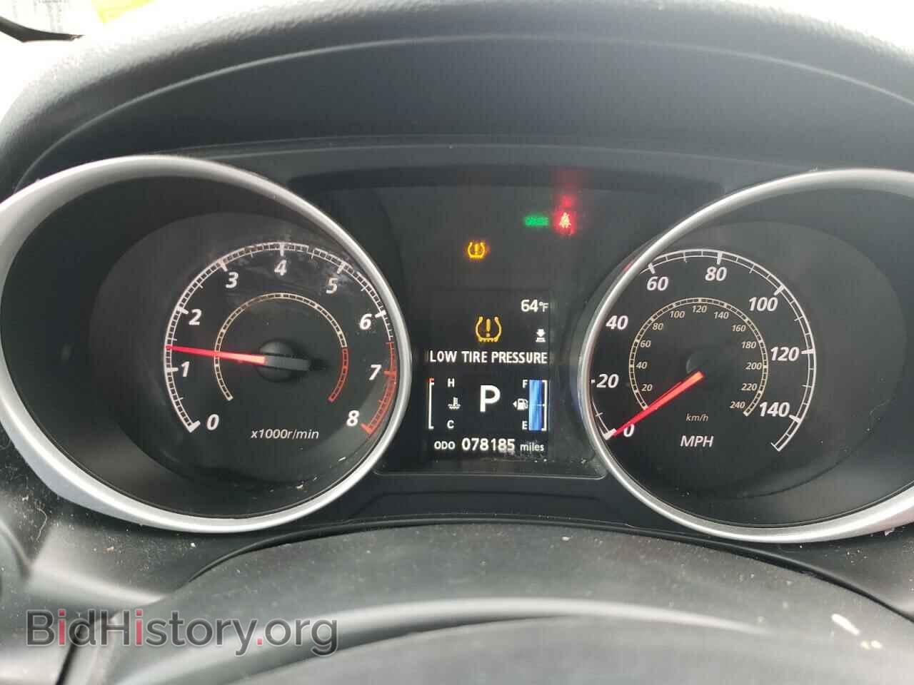 2015 MITSUBISHI OUTLANDER - VIN: 4A4AP3AU7FE048005 - Фото 9