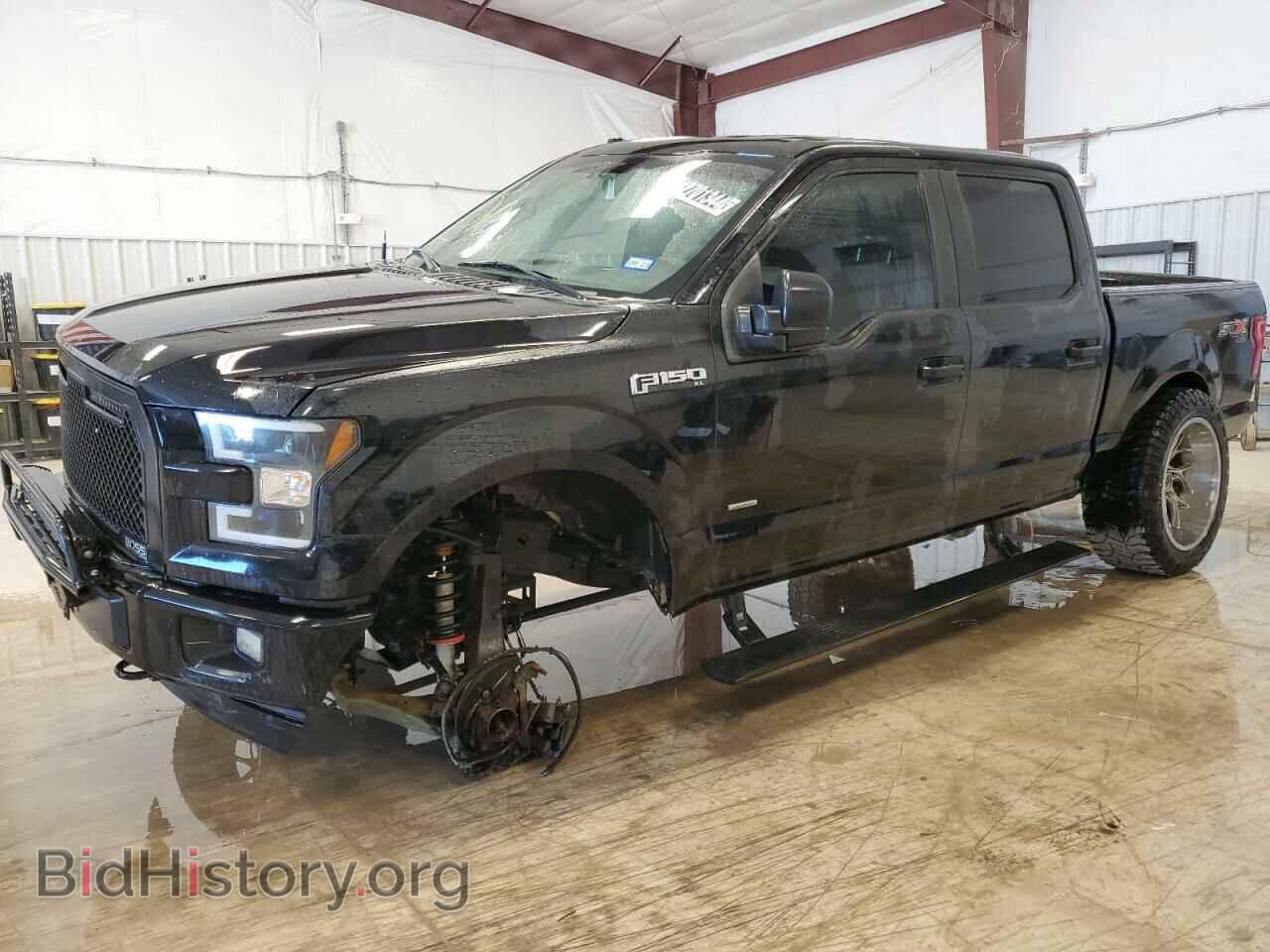 Фотография 1FTEW1EP4HKD17568 - FORD F-150 2017