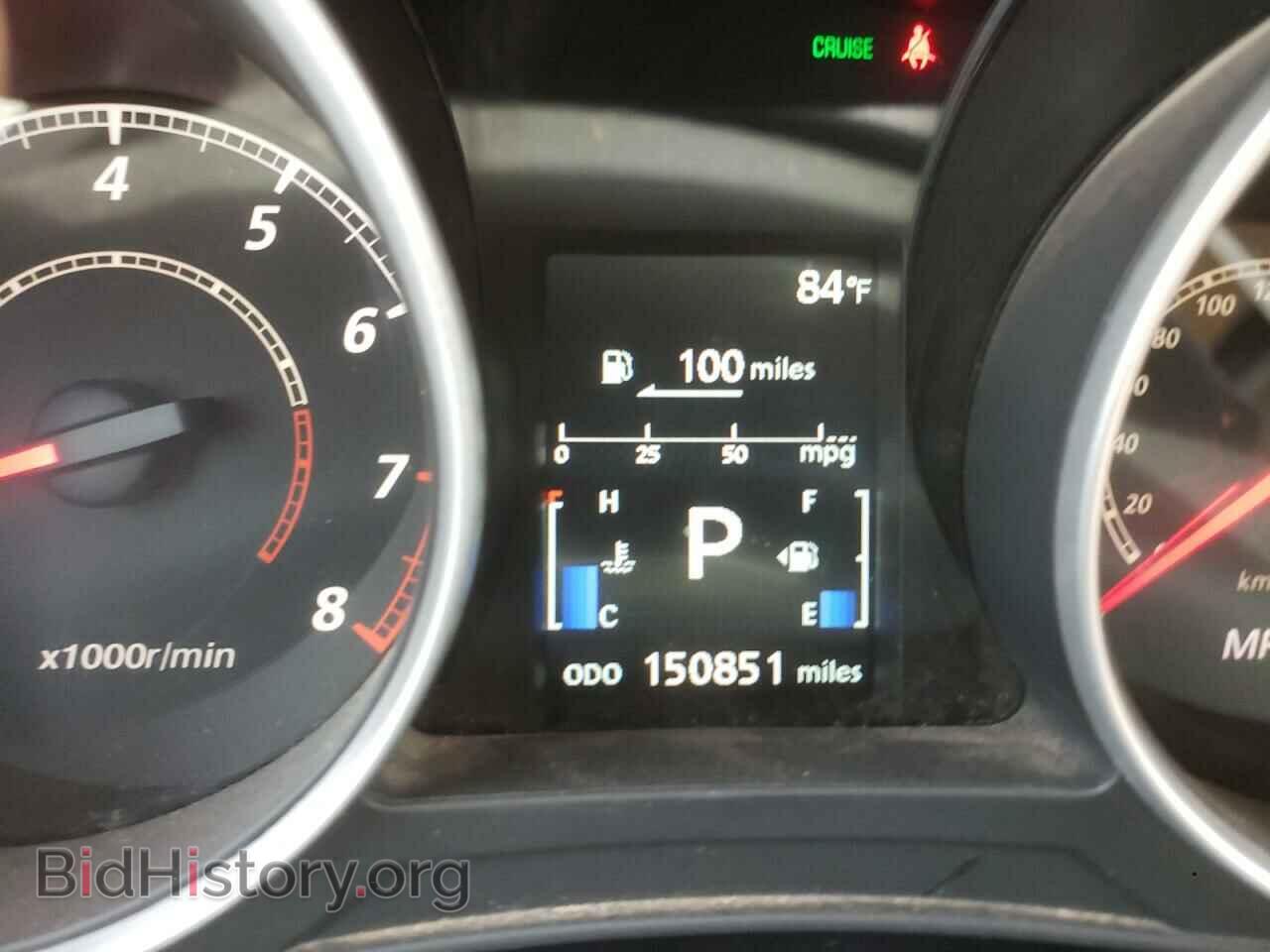 2015 MITSUBISHI OUTLANDER - VIN: 4A4AP3AU7FE018082 - Фото 8