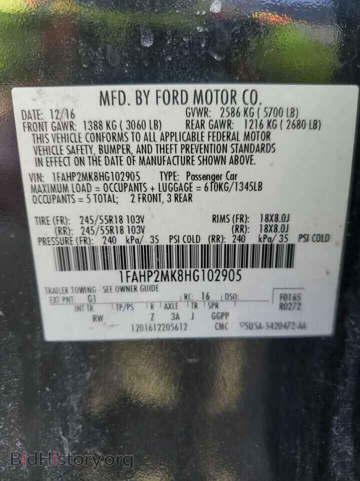 2017 FORD TAURUS - VIN: 1FAHP2MK8HG102905 - Фото 12