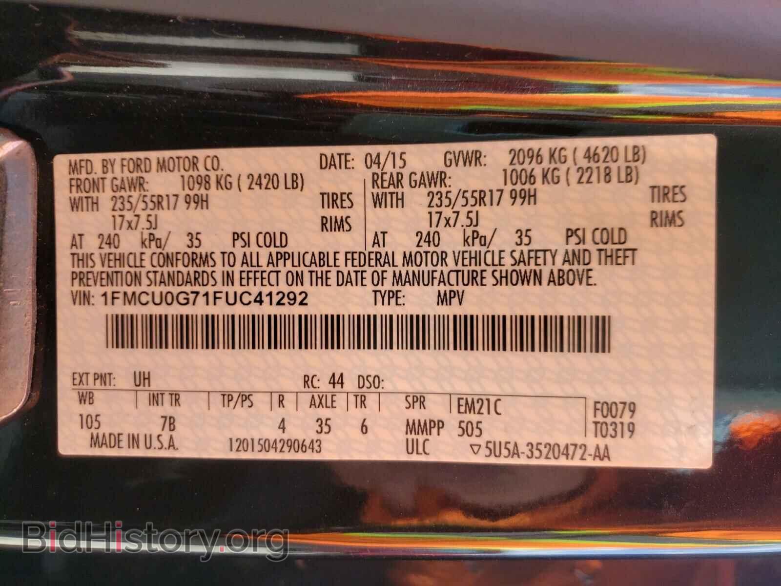 2015 FORD ESCAPE - VIN: 1FMCU0G71FUC41292 - Фото 10
