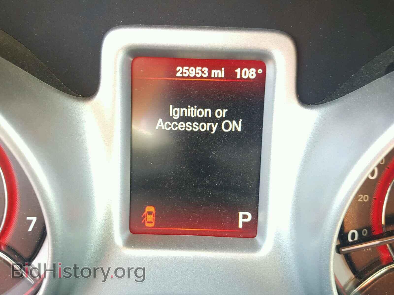 2016 DODGE JOURNEY - VIN: 3C4PDCBB2GT226296 - Фото 8