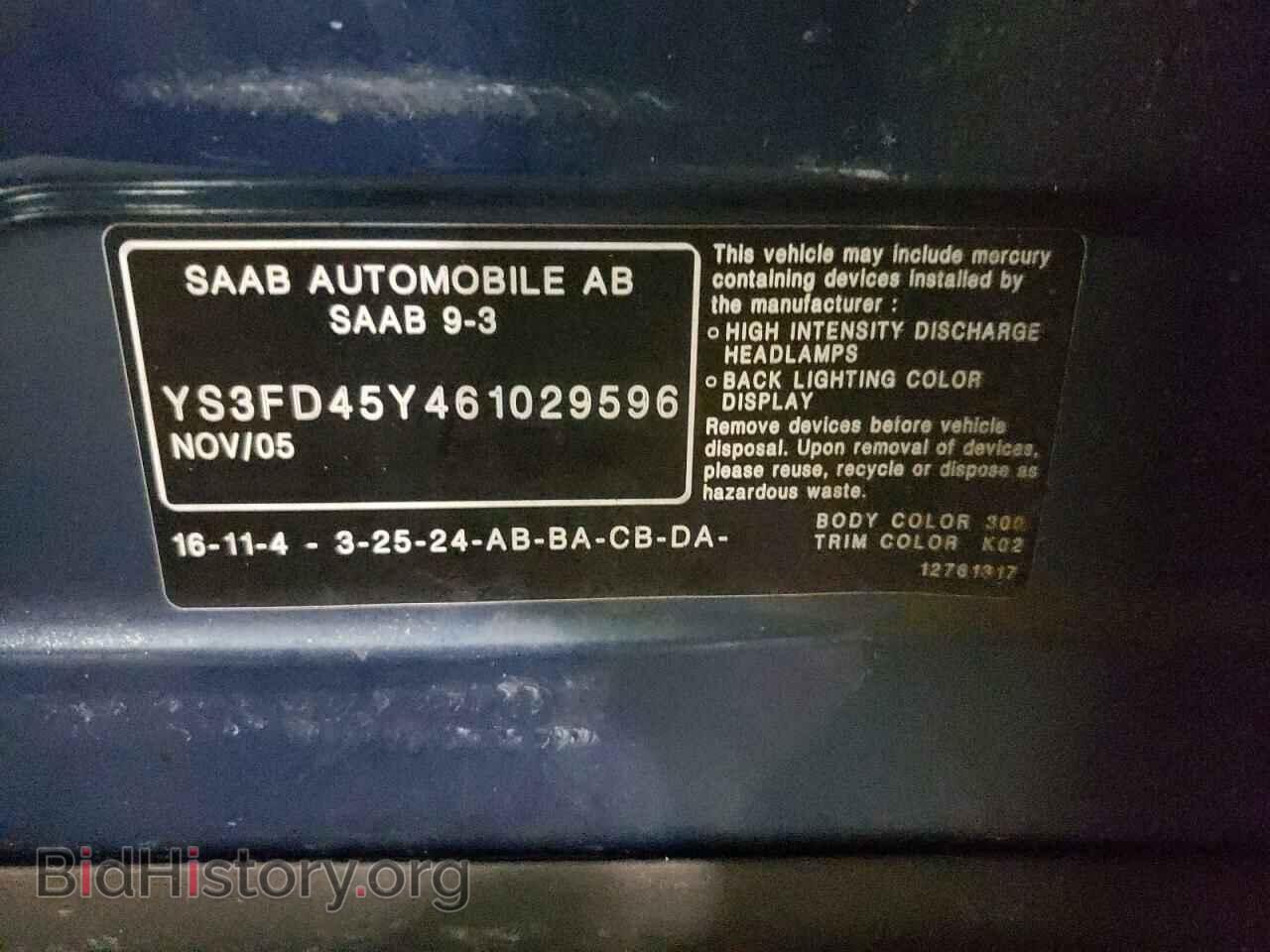 2006 SAAB 9 3 - VIN: YS3FD45Y461029596 - Фото 10