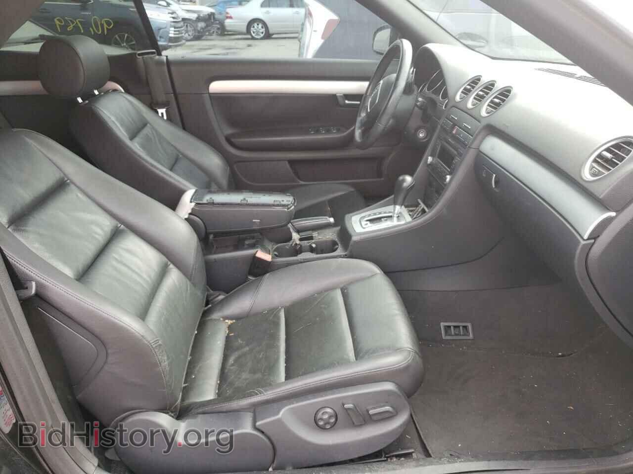 2007 AUDI A4 - VIN: WAUBF48H17K022383 - Фото 5