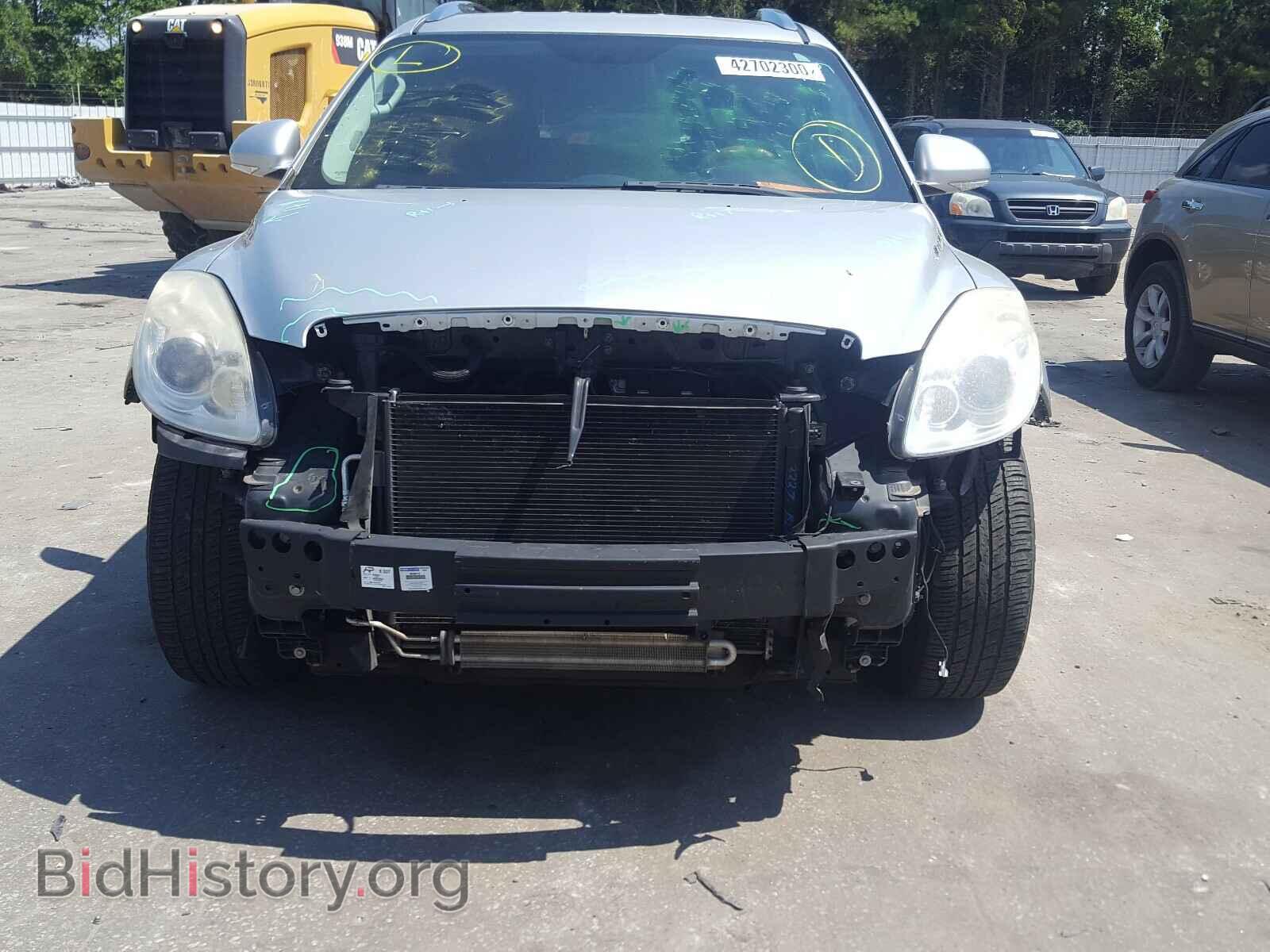 2010 BUICK ENCLAVE - VIN: 5GALRAED2AJ270073 - Фото 9