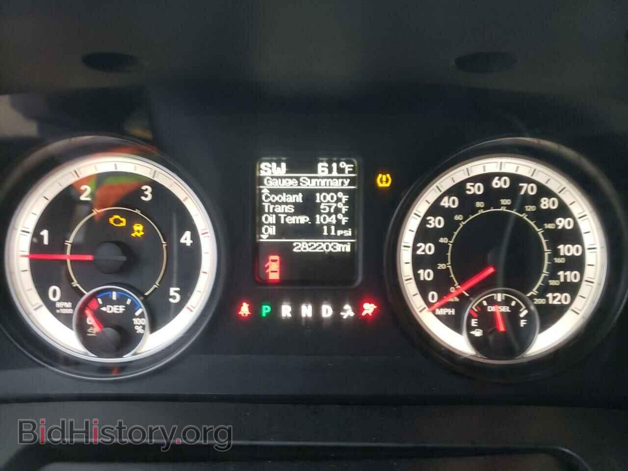2016 RAM All Models - VIN: 3C6UR5DL7GG138916 - Photo 9