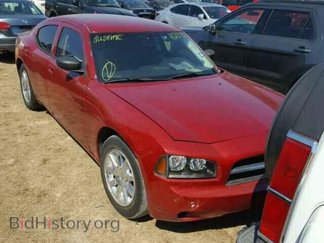 Photo 2B3KA43R38H184382 - DODGE CHARGER 2008