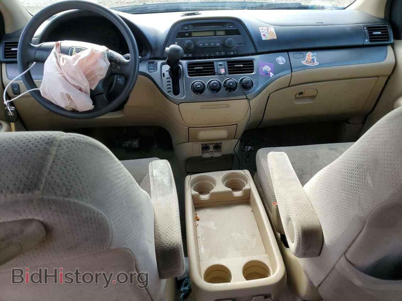 2007 HONDA All Models - VIN: 5FNRL38247B122300 - Фото 8