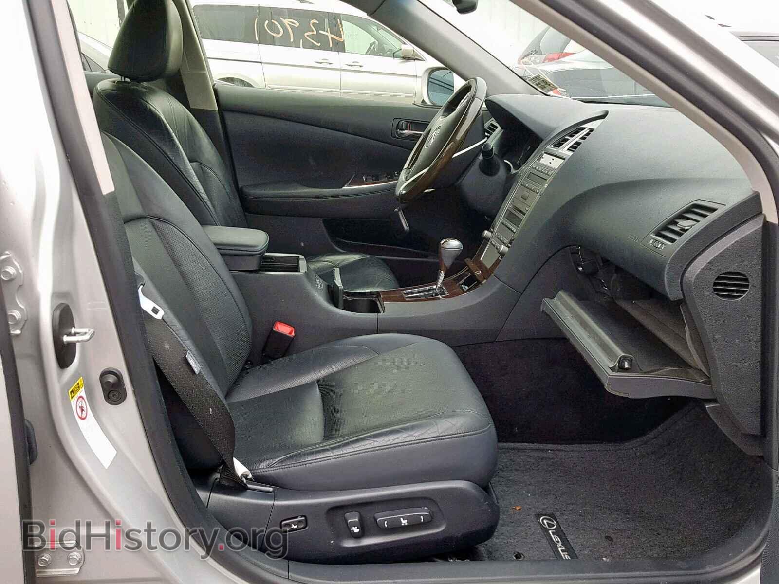 2012 LEXUS ES350 - VIN: JTHBK1EG4C2500331 - Фото 5