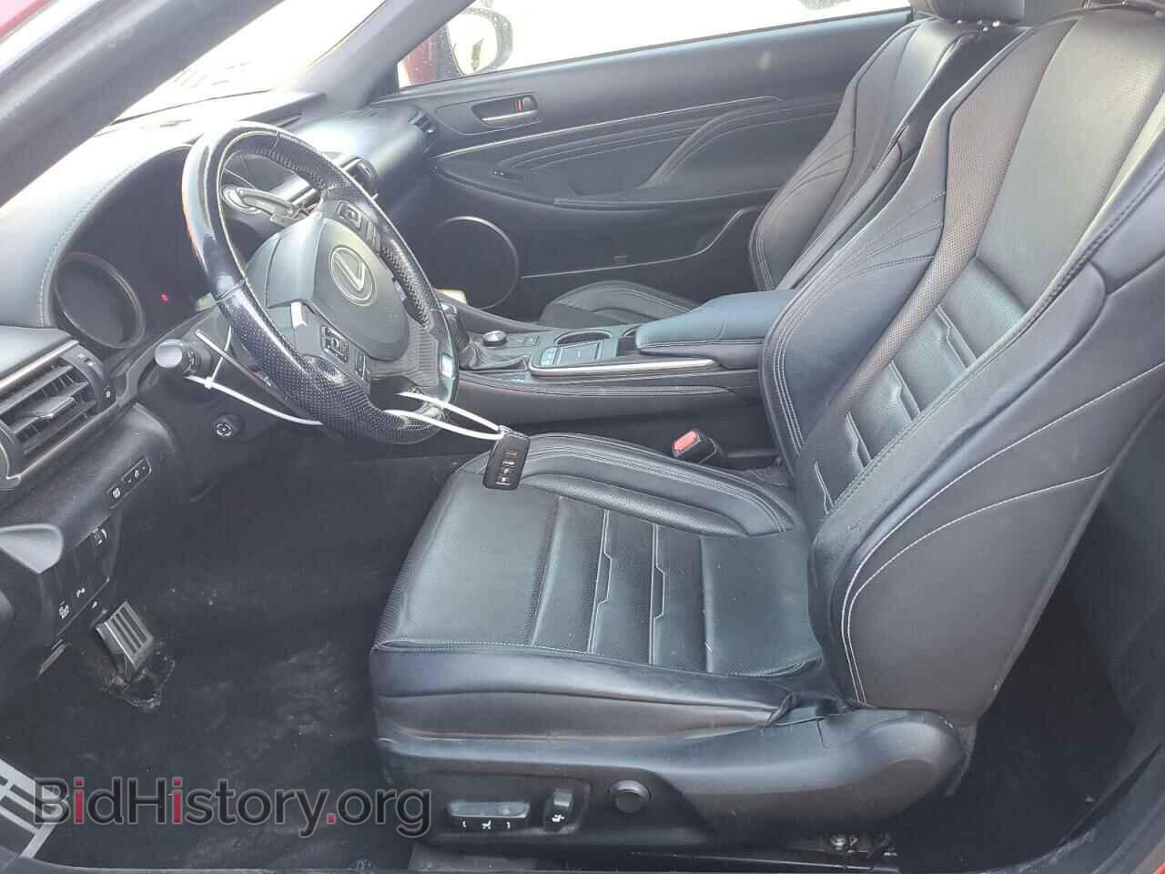 2016 LEXUS RX350 - VIN: JTHHE5BC8G5012000 - Фото 7