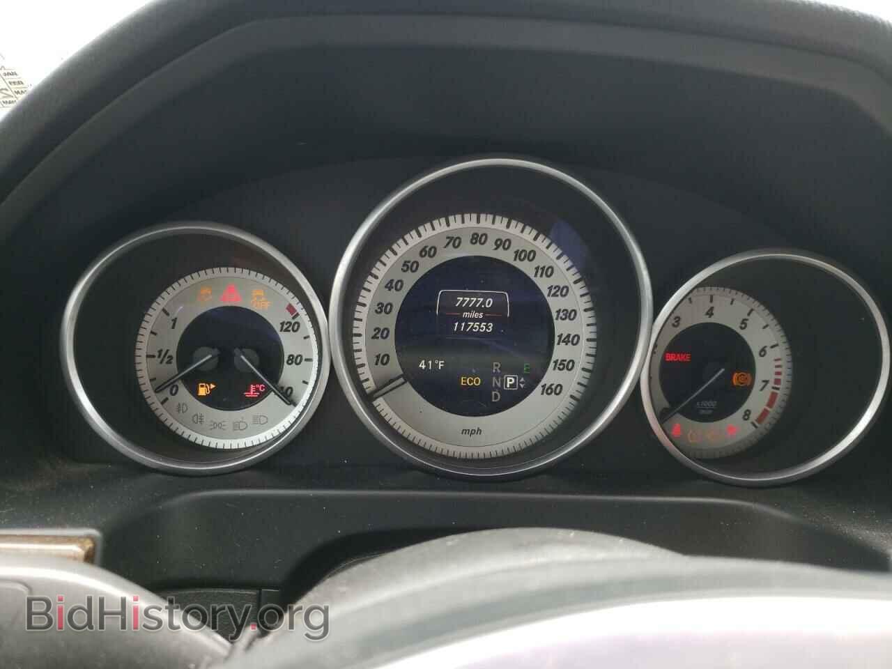 2014 MERCEDES-BENZ E-CLASS - VIN: WDDHF8JB9EB046427 - Фото 8