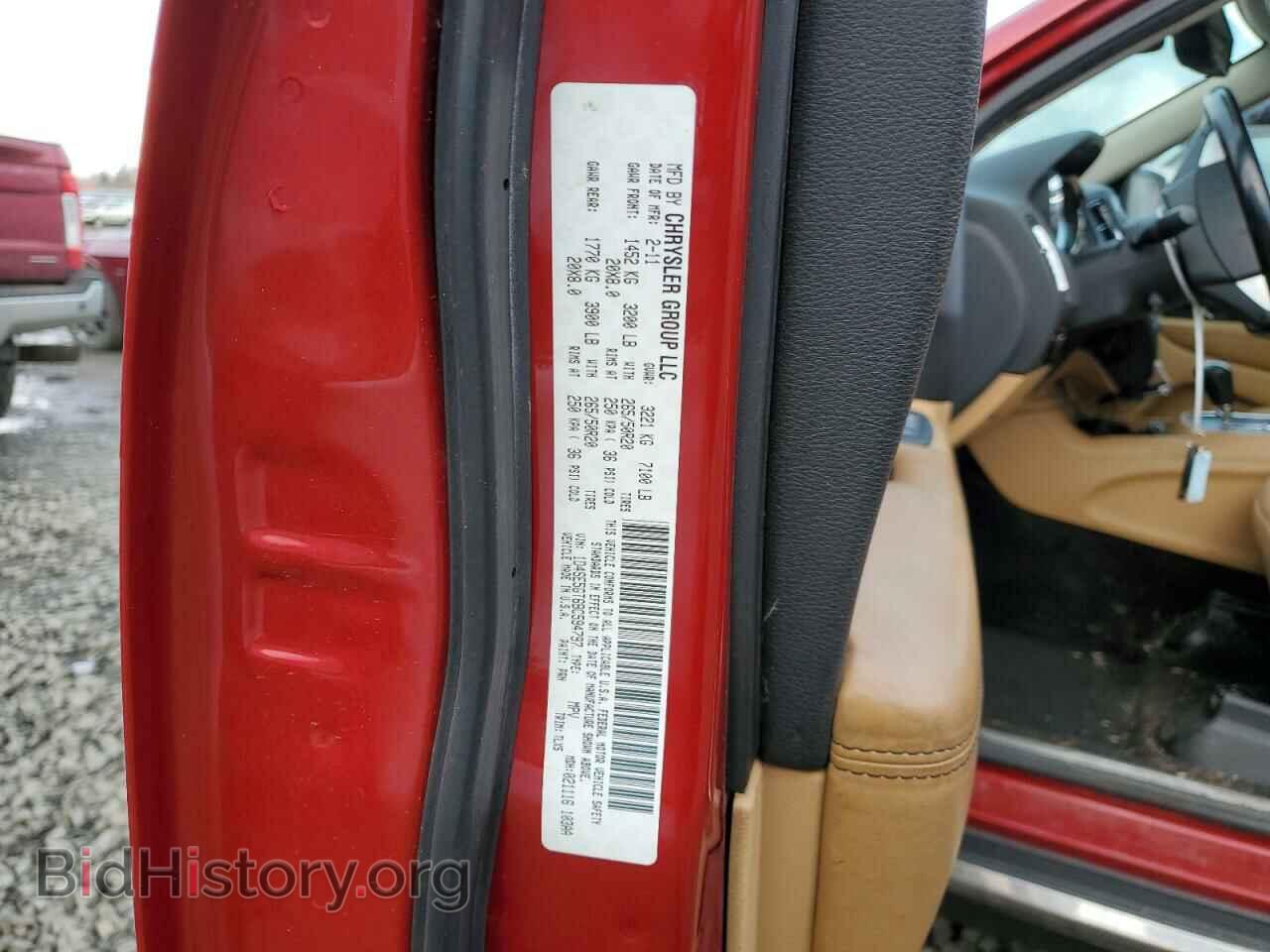 2011 DODGE DURANGO - VIN: 1D4SE5GT6BC594797 - Photo 13