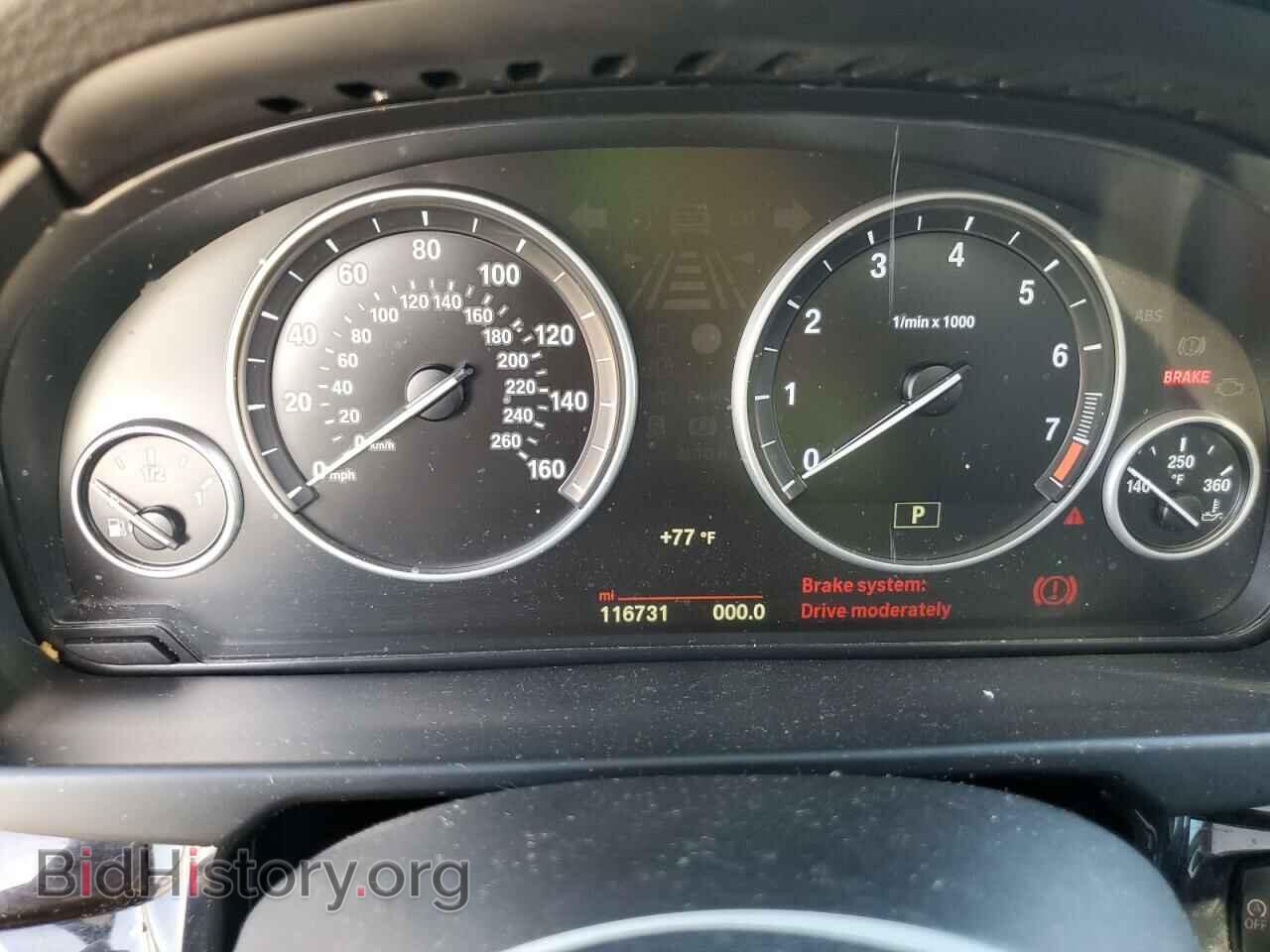 2015 BMW X5 - VIN: 5UXKR2C54F0H34913 - Фото 9