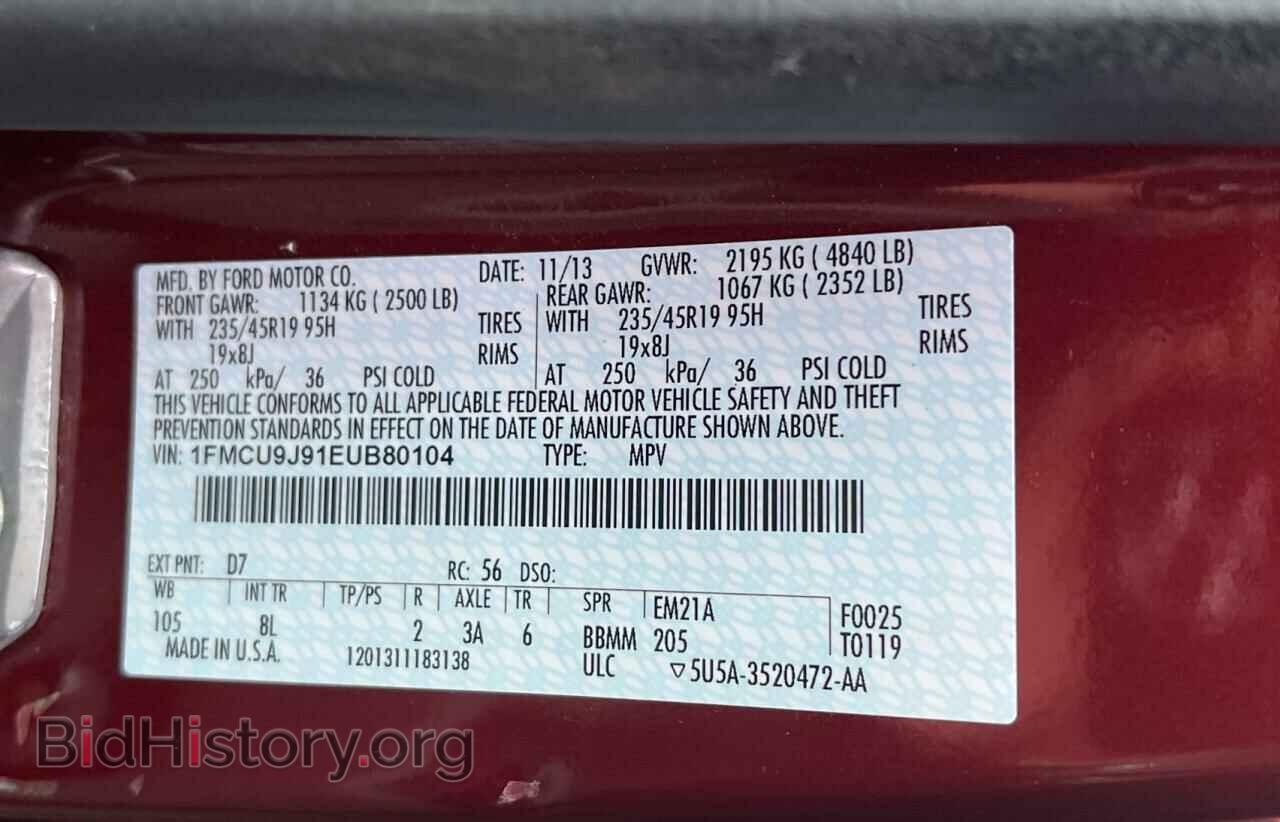 2014 FORD ESCAPE - VIN: 1FMCU9J91EUB80104 - Photo 10