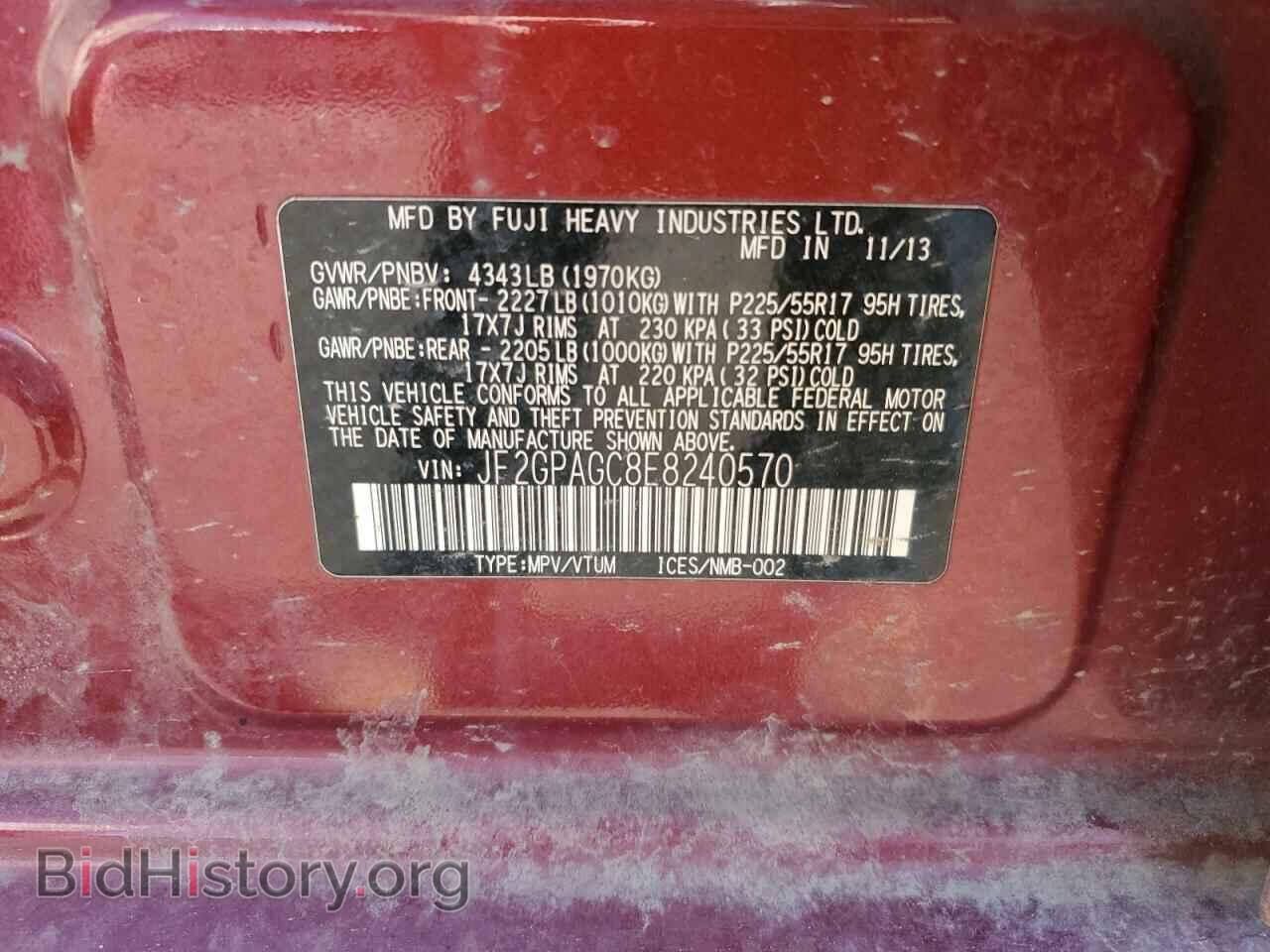 2014 SUBARU XV - VIN: JF2GPAGC8E8240570 - Фото 13