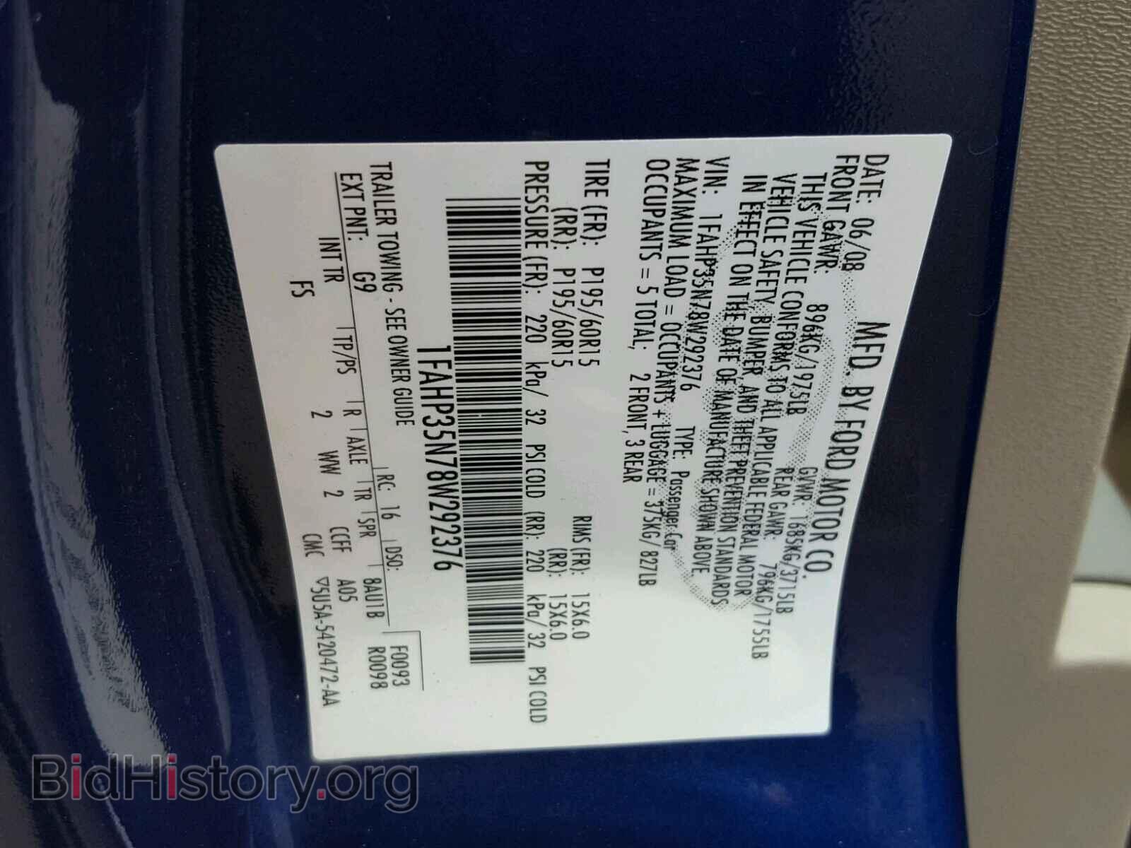 2008 FORD FOCUS - VIN: 1FAHP35N78W292376 - Photo 10